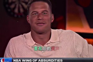 太逗了😂 格里芬模仿伦纳德魔性笑声