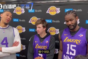 湖人队内训练全员互换球衣！海斯：大家随机找人互换，随便穿！