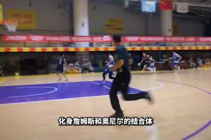 李沂泽还是张涵泊？畸形天才难抵岁月检验！NBA球员早有先例！